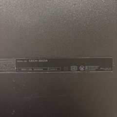 PS3本体　コントローラーセット（電源アダプター無し）の画像