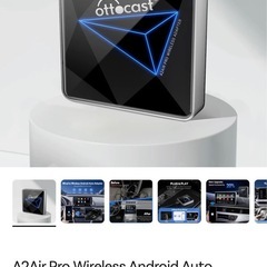 11/30限定出品　android auto 無線化グッズ　ot...