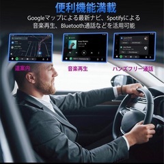 11/28まで限定出品　android auto 無線化グッズ　ottocastの画像