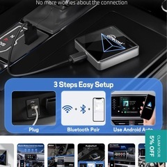 11/28まで限定出品　android auto 無線化グッズ　ottocastの画像