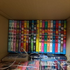 単行本　まとめての画像