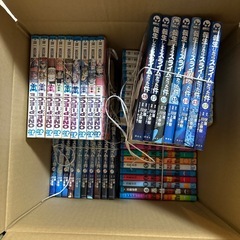 単行本　まとめての画像