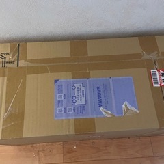 【12/15処理】新品⭐︎練炭コンロ（2個）の画像