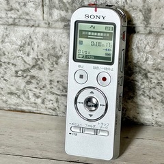 SONY「ICD-UX533F」高音質ICレコーダー