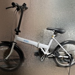 即日お渡し可能！美品・折りたたみ自転車