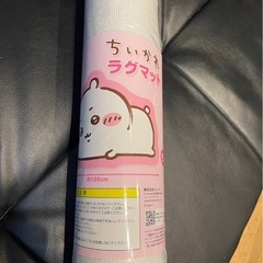 ちいかわ大カットマットの画像