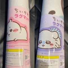 ちいかわ大カットマット