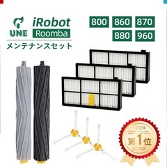 ルンバ960 本体＋新品ブラシセット付き／箱あり 即使用OK（エッジブラシ取付部破損あり）の画像