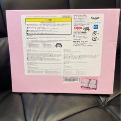 プリキュアポーチセットの画像