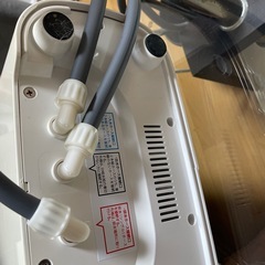 参考約35万円 還元粋 連続生成型 電解水素水整水器 浄水器 三和 RW-8 還元水 可動 美品 胃腸改善 大容量 お買得 必見②(検:トリムイオン
の画像