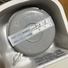 参考約35万円 還元粋 連続生成型 電解水素水整水器 浄水器 三和 RW-8 還元水 可動 美品 胃腸改善 大容量 お買得 必見②(検:トリムイオン
の画像