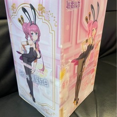 巡音ルカ BiCute Bunniesの画像