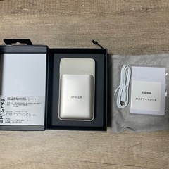 【付属品完備未使用】Anker 733 Power Bank PSE技術基準適合 大容量 GaNPrimeの画像