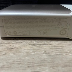 【付属品完備未使用】Anker 733 Power Bank PSE技術基準適合 大容量 GaNPrimeの画像