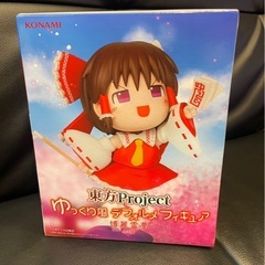 東方Project ゆっくり風デフォルメフィギュア