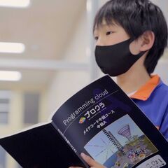 マインクラフトの世界で楽しみながらプログラミングを学べる教室の画像