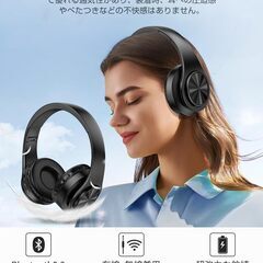 【新品】ヘッドホン Bluetooth ワイヤレスヘッドホン 有線 無線 両用 軽量の画像