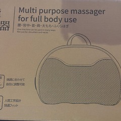 腰枕⭐️クッション USB充電式 一台多役 寝ながら使える 温熱機能 タイマー付の画像