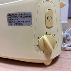 食パントースターの画像