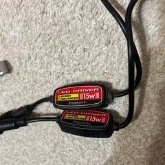 ヴァレンティン LEDフォグライト球の画像