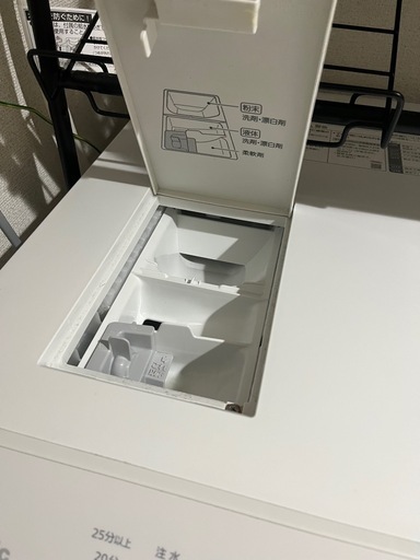 購入時価格¥268,000【2022.12月購入】  Panasonic ドラム式電気洗濯乾燥機