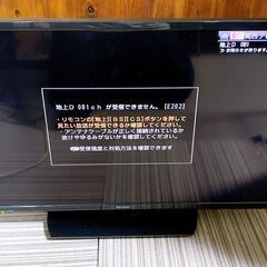 M647  SHARP AQUOS 液晶カラーテレビ 32V 2T⁻Ⅽ32AE1 2019年製の画像