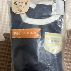95cm 男の子 長袖（薄手）まとめ売りの画像