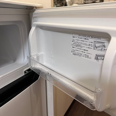 冷蔵庫 【11/30までに受け取り【】 の画像