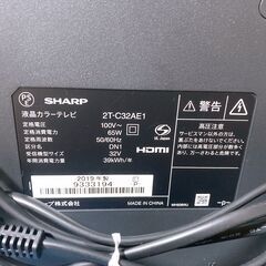 M647  SHARP AQUOS 液晶カラーテレビ 32V 2T⁻Ⅽ32AE1 2019年製の画像