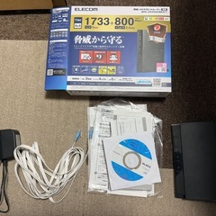 高速無線wi-fiルーターの画像