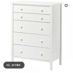 IKEA 5段チェストの画像