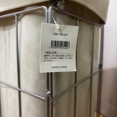 ランドリー収納の画像