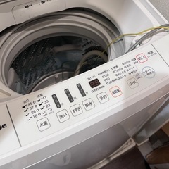 洗濯機4.5kg 【11/30までにう受け取り【】の画像