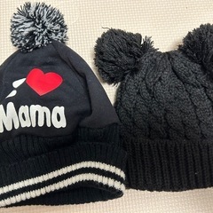 50cm 冬用帽子の画像