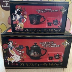 白雪姫全2種セット プレミアムティーポット＆カップ ディズニーの画像