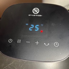 小型　電気ストーブの画像