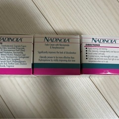 ハワイ　美白クリームの画像