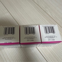 ハワイ　美白クリームの画像