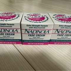 ハワイ　美白クリームの画像