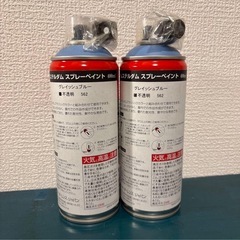 未使用アムステルダムスプレーペイント400mlグレイッシュブルー不透明562ノズル付の画像