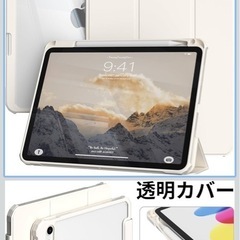 大幅値下げ中！新品未開封最新iPad11世代！フルセット！の画像