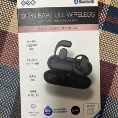 
[新品未使用]ゲオ　オープンイヤー完全ワイヤレスイヤホンの画像