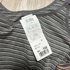 （決まりました♡）カップ付きタンクトップ2枚セットの画像