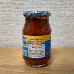 カゴメ 冷製パスタソースの画像