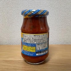 カゴメ 冷製パスタソースの画像