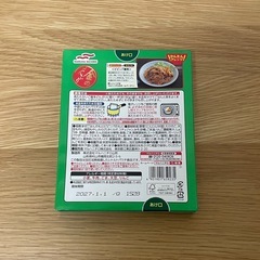 マルハニチロ レトルト ビビンパの画像