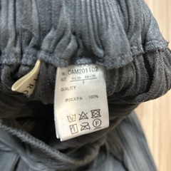 （🐻）レトロガールワイドパンツベロア風生地フリーサイズの画像