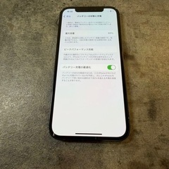 iPhone 12 64GB SIMフリーの画像
