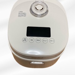 comfee 多機能炊飯器 ホワイト 炊飯器 4合炊き 3~4合 マイの画像