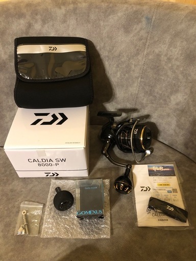   　カルディア sw8000P  ゴメクサスノブ